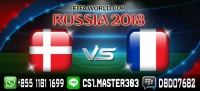 Prediksi Skor Denmark vs France 26 Juni 21